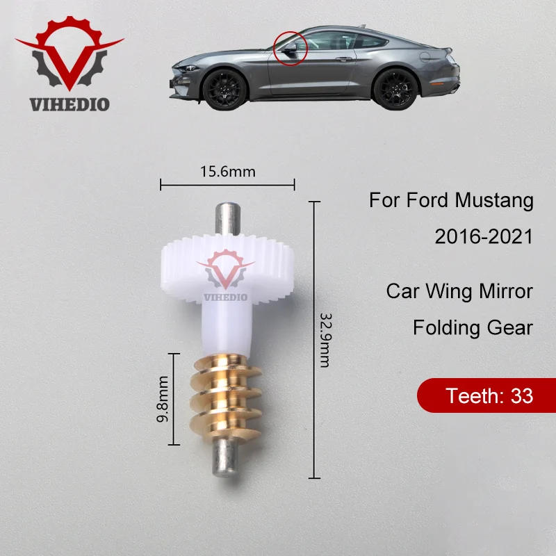 Для автомобильного зеркала крыла Ford Mustang 2016-2021, складная Шестерня OEM Power, 33 зубца, замена Электрического пластика, Высококачественная сборка
Для автомобильного зеркала крыла Ford Mustang 2016-2021, складная Шестерня OEM Power, 33 зубца, замена Электрического пластика, Высококачественная сборка