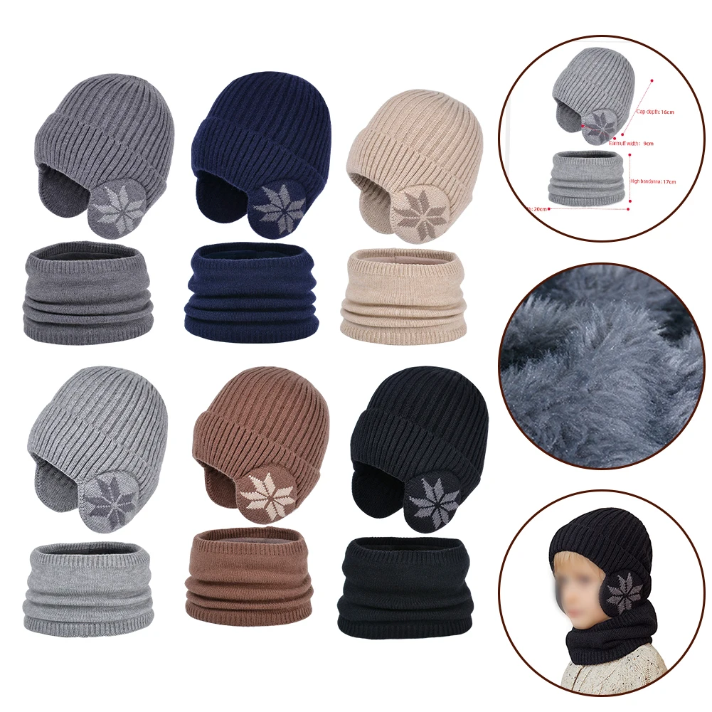 Children Winter Hats Windproof Warm Thick Knitted Bonnets For Kids Snowflake Ear Protector Cycling Accessories
Children Winter Hats Windproof Warm Thick Knitted Bonnets For Kids Snowflake Ear Protector Cycling Accessories