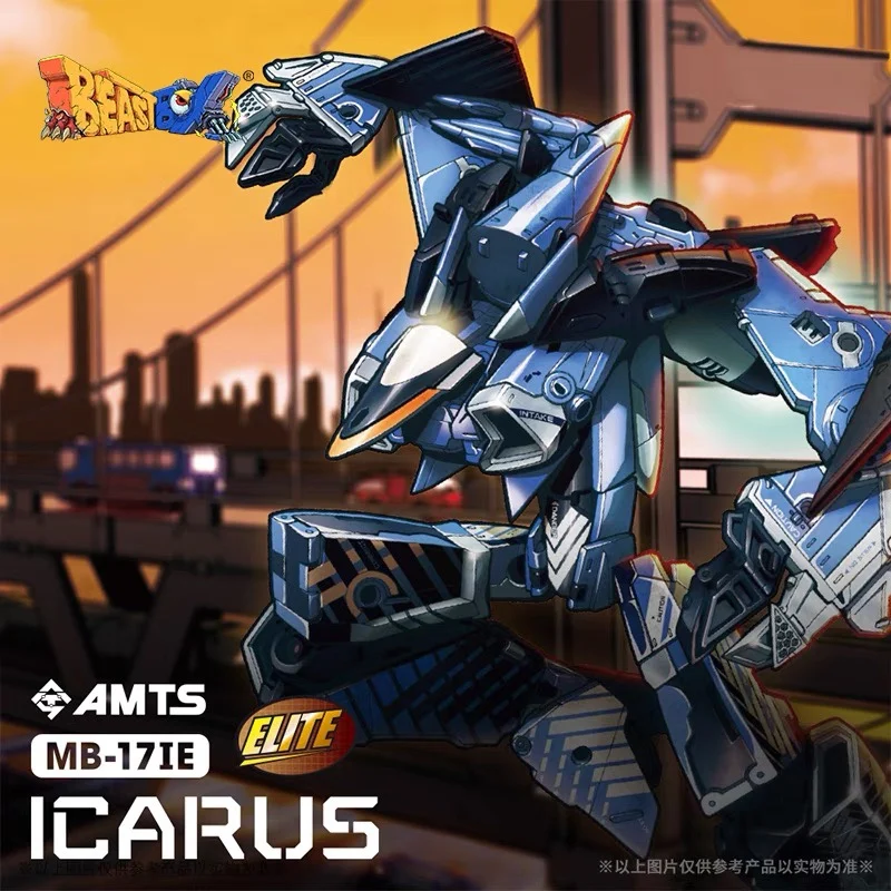 MegatBox Deformation Robots MB17IE ICARUS Transformation Animal Cube Mecha Figureals Model Toys Action Figure Gift
MegatBox Deformation Robots MB17IE ICARUS Transformation Animal Cube Mecha Figureals Model Toys Action Figure Gift