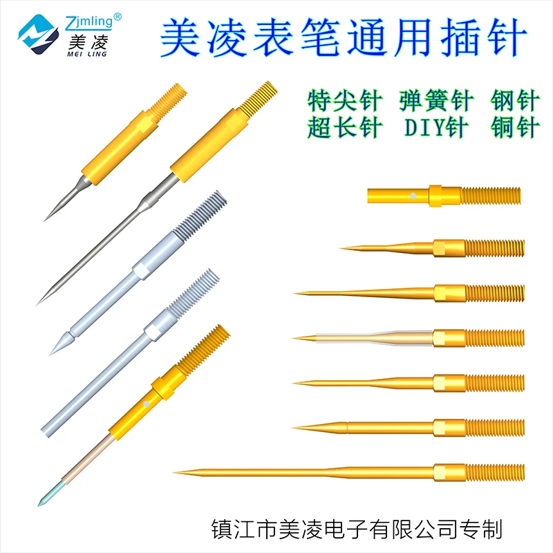 Universal Watch Pen Test Probe Extra Sharp Needle Gold Plated Super Long Needle Spring Needle Modified into DIY Steel Needle
Universal Watch Pen Test Probe Extra Sharp Needle Gold Plated Super Long Needle Spring Needle Modified into DIY Steel Needle
