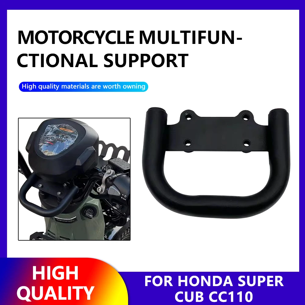 For Honda Cub CC110 Motorcycle Phone Holder GPS Navigation holder CC 110 Dashboard Bracket Stand
For Honda Cub CC110 Motorcycle Phone Holder GPS Navigation holder CC 110 Dashboard Bracket Stand