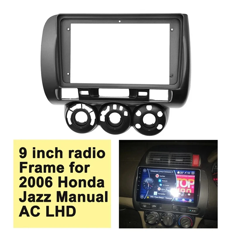Радиоприемник Для HONDA JAZZ, ручной, AC 2006, 9 дюймов, стереопанель, комплект приборной панели LHD, черный
Радиоприемник Для HONDA JAZZ, ручной, AC 2006, 9 дюймов, стереопанель, комплект приборной панели LHD, черный