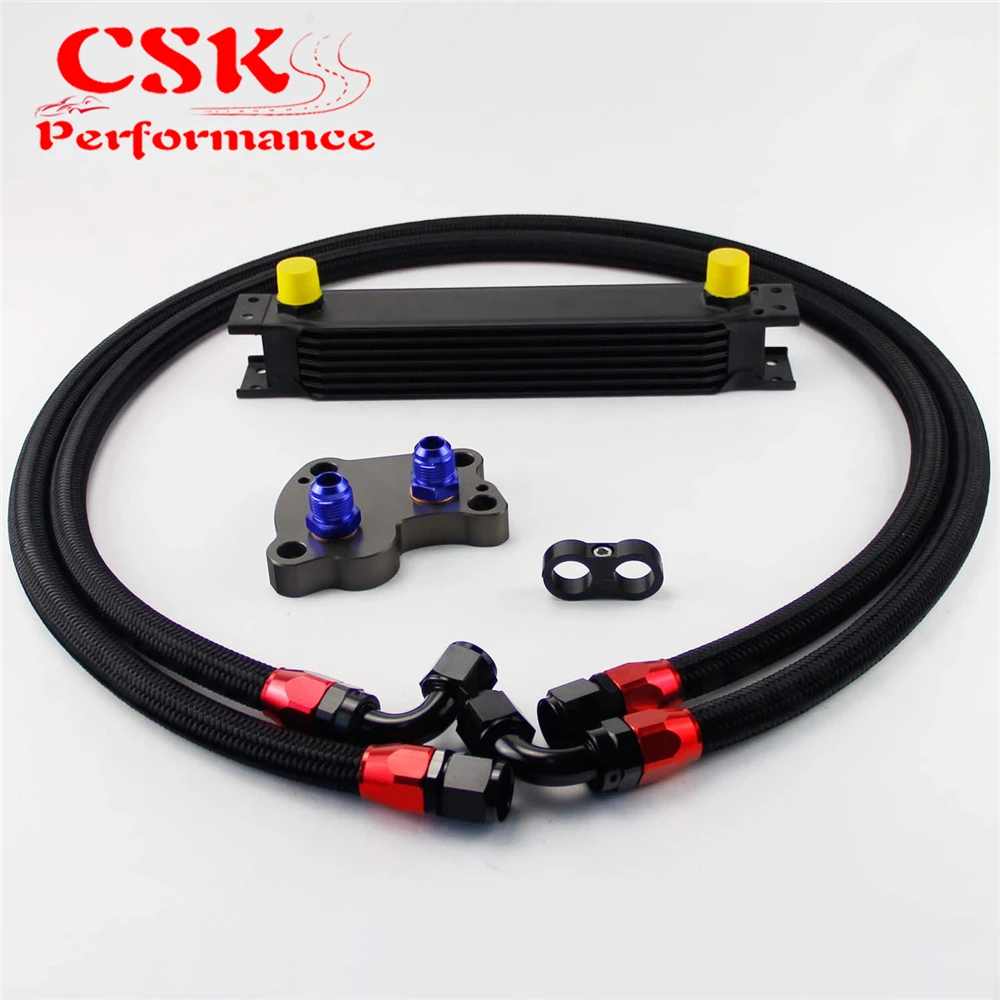 7 Row 248mm AN10 British Oil Cooler Kit Fits For BMW Mini Cooper R53 Supercharger Silver/Black
7 Row 248mm AN10 British Oil Cooler Kit Fits For BMW Mini Cooper R53 Supercharger Silver/Black