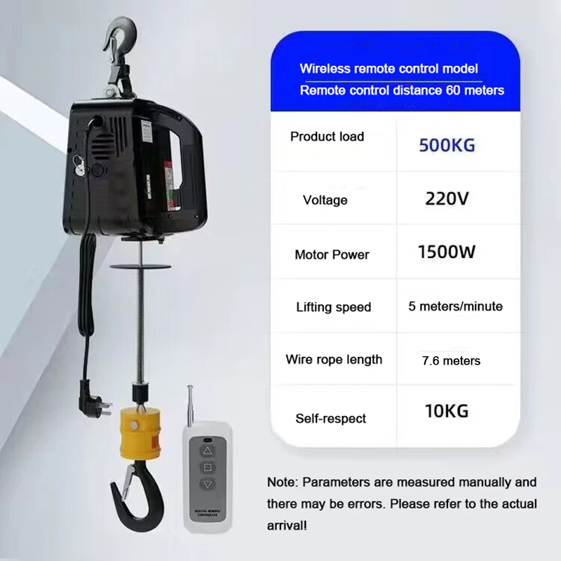 500Kg Cargo Handling Production Workshop Lifting Portable Crane Electric Hoist For Cars Home Improvement
500Kg Cargo Handling Production Workshop Lifting Portable Crane Electric Hoist For Cars Home Improvement