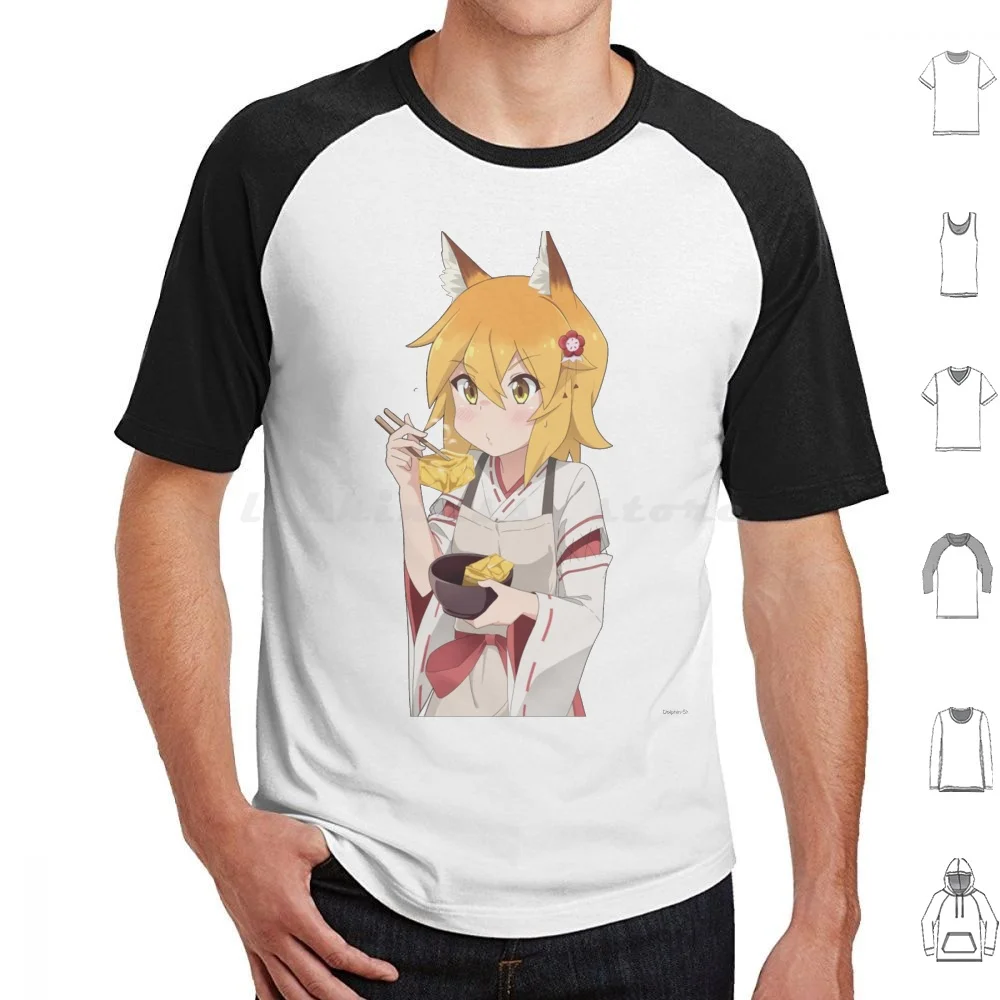 Senko-San едящая дизайнерская футболка большого размера 100% хлопок Senko San светильник с аниме новая милая Kawaii Sewayaki Kitsune No Senko San
Senko-San едящая дизайнерская футболка большого размера 100% хлопок Senko San светильник с аниме новая милая Kawaii Sewayaki Kitsune No Senko San