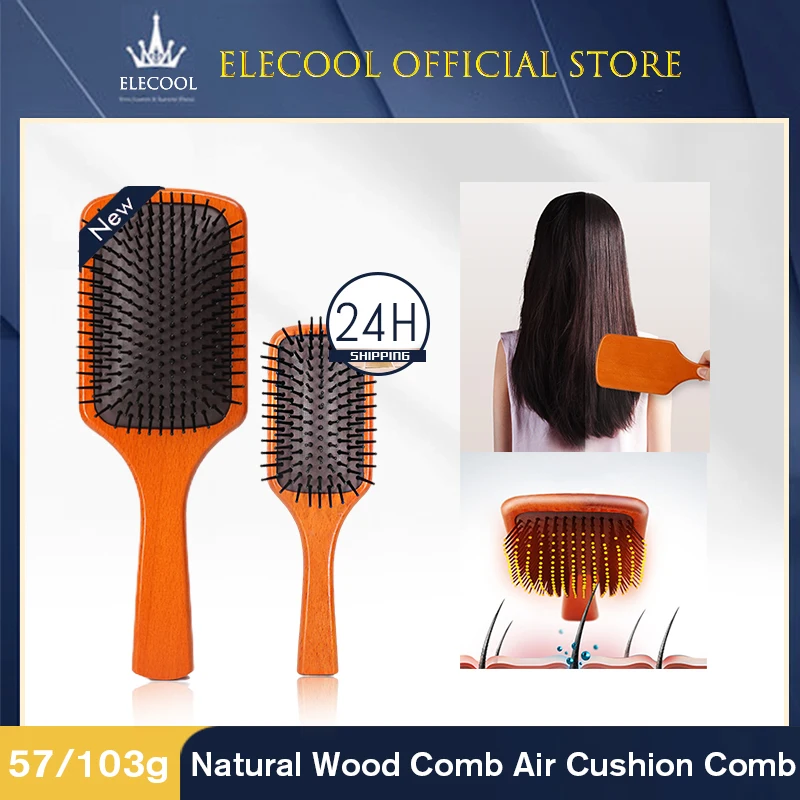 Wooden Airbag Massage Comb Scalp Care Female Curly Hair Household High-grade Anti-static Hair Loss Large Board Makeup Comb
Wooden Airbag Massage Comb Scalp Care Female Curly Hair Household High-grade Anti-static Hair Loss Large Board Makeup Comb