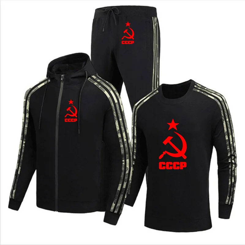 Spring Autumn Zip Jacket CCCP Russian USSR printing high quality Cotton Men's jacket + sweater + pants three-piece suit
Spring Autumn Zip Jacket CCCP Russian USSR printing high quality Cotton Men's jacket + sweater + pants three-piece suit