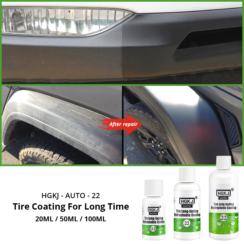 

HGKJ-22 20ml-50ml-100ml Car Tire Coating Auto Cars Wash Stain Cleaning Paint Agent Refurbish Long Lasting Hydrophobic Tool Care