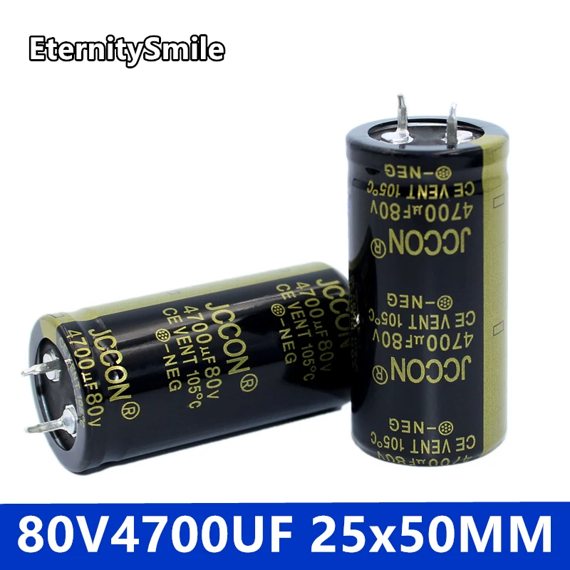 4700uf80v25x50 мм инверторная мощность 80V4700UF электролитический конденсатор 80В кислородный конденсатор для Hi-Fi усилителя с низким ESR
4700uf80v25x50 мм инверторная мощность 80V4700UF электролитический конденсатор 80В кислородный конденсатор для Hi-Fi усилителя с низким ESR