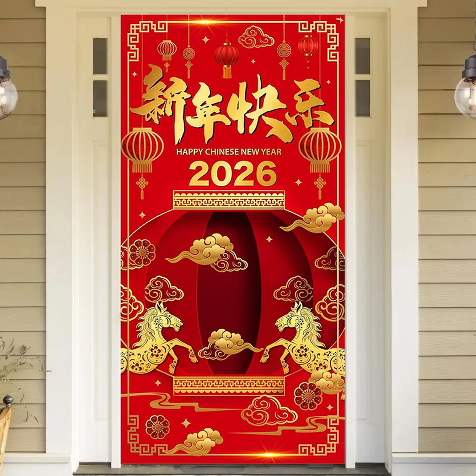 Баннер "Год Лошади 2026", полиэстер
Баннер "Год Лошади 2026", полиэстер