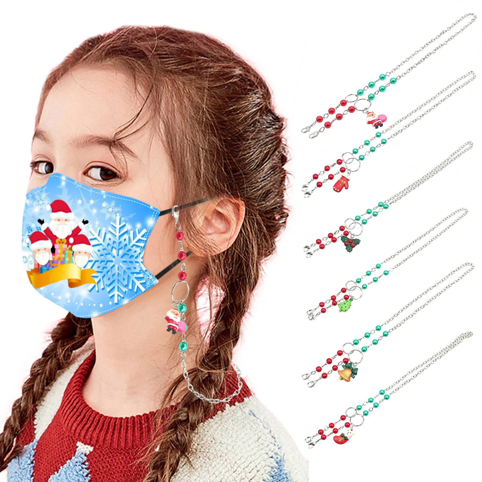 Christmas Children And Baby Mask Lanyard Necklace Handy&Convenient Safety Mask Interesting Protective Tools 2023
Christmas Children And Baby Mask Lanyard Necklace Handy&Convenient Safety Mask Interesting Protective Tools 2023