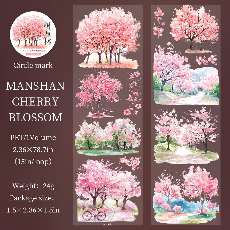 60 мм * 2 м лесной питомец скотч коллаж Декор нежелательный журнал Сделай Сам Скрапбукинг школьные канцелярские принадлежности планировщик эстетика Маскировочная лента
60 мм * 2 м лесной питомец скотч коллаж Декор нежелательный журнал Сделай Сам Скрапбукинг школьные канцелярские принадлежности планировщик эстетика Маскировочная лента