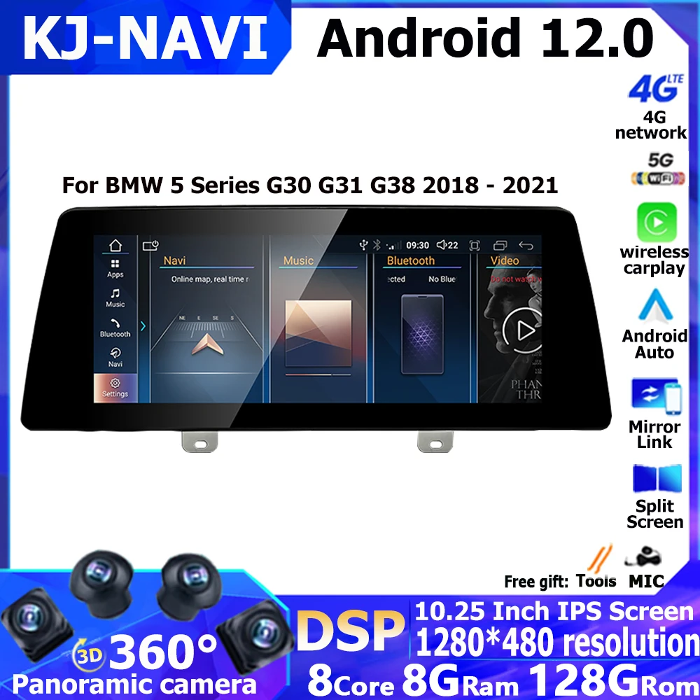 Автомагнитола для BMW 5 Series G30 G31 G38 2018-2021 EVO, система Android 12 ID8, мультимедийная система DSP, навигация, Авторадио IPS BT WIFI Carplay
Автомагнитола для BMW 5 Series G30 G31 G38 2018-2021 EVO, система Android 12 ID8, мультимедийная система DSP, навигация, Авторадио IPS BT WIFI Carplay