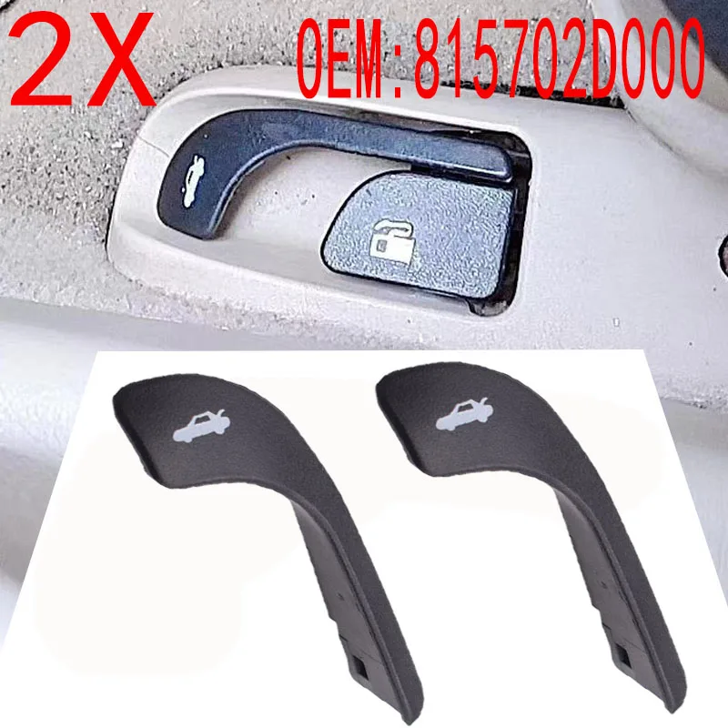 2X Tailgate Lid Door Handle Trunk For Hyundai For Elantra 2001 2002 2003 2004 2005 2006
2X Tailgate Lid Door Handle Trunk For Hyundai For Elantra 2001 2002 2003 2004 2005 2006