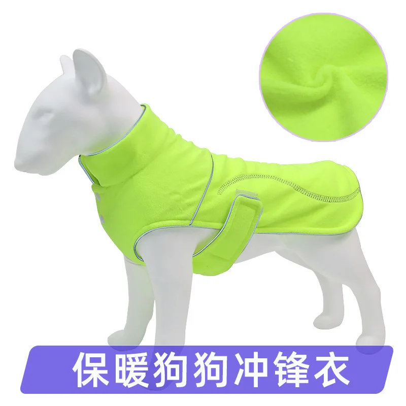 New pet autumn and winter warm large dog clothes Labrador cotton coat reflective strip clothes
New pet autumn and winter warm large dog clothes Labrador cotton coat reflective strip clothes
