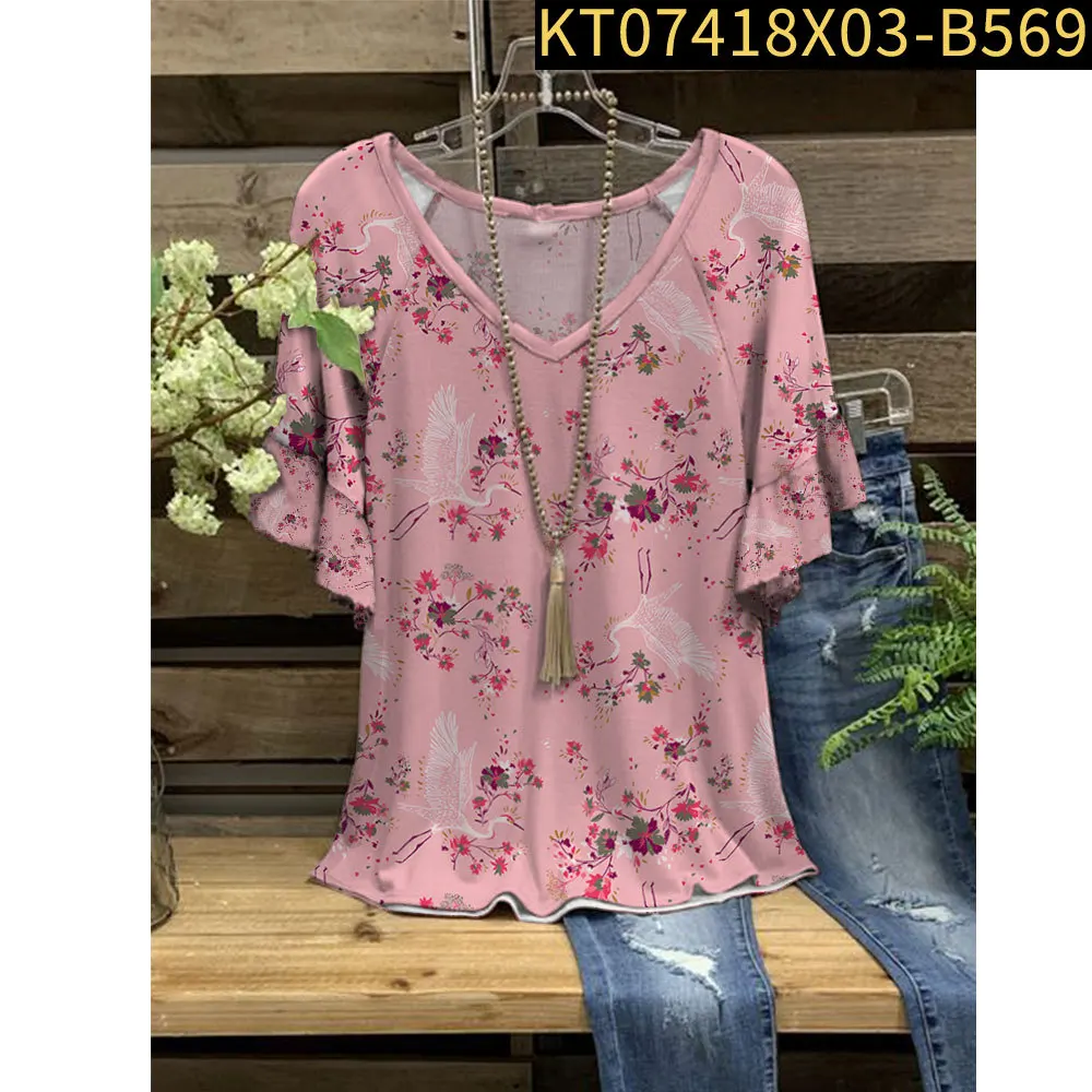 New Female Pink T-shirts with Crane Print Fashion y2k Clothing V-neck Short Sleeve Sexy Streetwear Tops
New Female Pink T-shirts with Crane Print Fashion y2k Clothing V-neck Short Sleeve Sexy Streetwear Tops