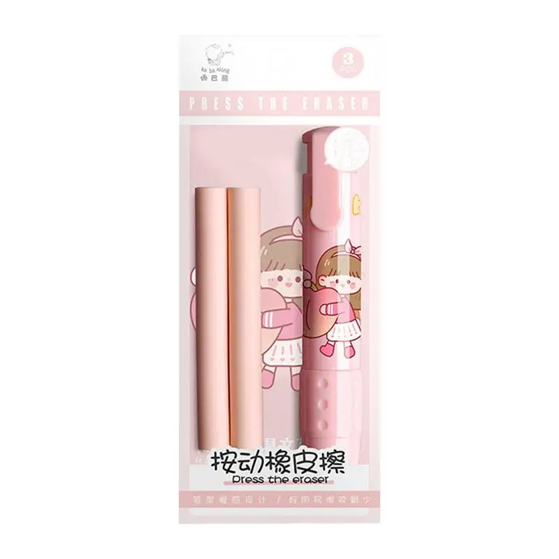 Retractable Pen Shape Erasers Cartoon Design Erases With Precision Pencil Eraser For Kids School Supplies School Offices Prize
Retractable Pen Shape Erasers Cartoon Design Erases With Precision Pencil Eraser For Kids School Supplies School Offices Prize