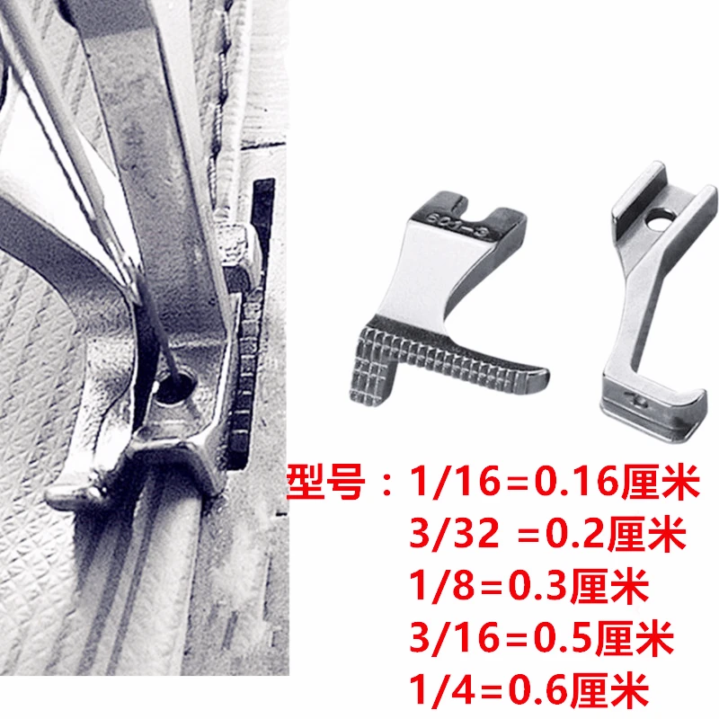 Computer Synchronous Car Dy Machine High and Low Voltage Foot Seam Allowance Edge Blocking Open Line Presser Foot U193s
Computer Synchronous Car Dy Machine High and Low Voltage Foot Seam Allowance Edge Blocking Open Line Presser Foot U193s