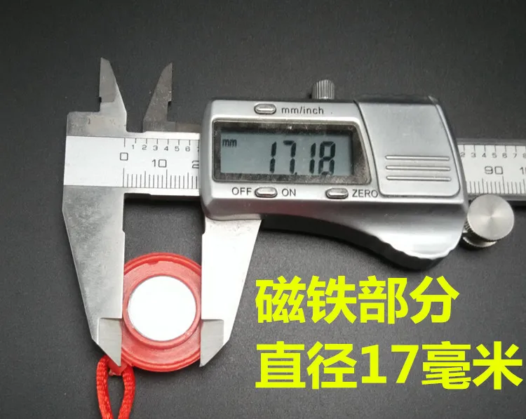 Universal Treadmill safety lock round magnet accessories Treadmill safety switch magnet key emergency stop
Universal Treadmill safety lock round magnet accessories Treadmill safety switch magnet key emergency stop