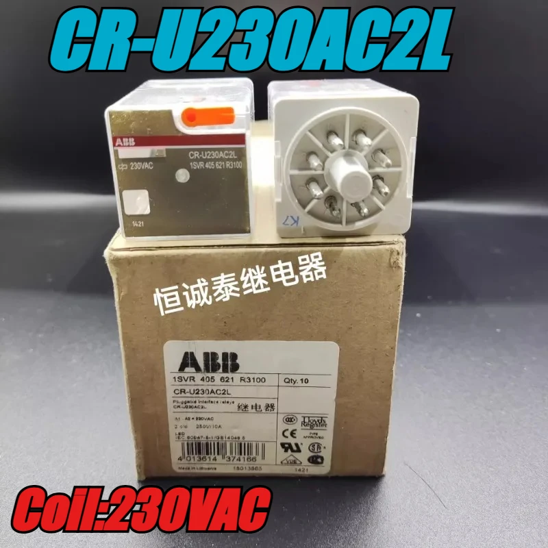 (Совершенно новый оригинал) 1 шт./лот 100% оригинальное реле: CR-U230AC2L 1SVR 405621 R3100 8 контактов
(Совершенно новый оригинал) 1 шт./лот 100% оригинальное реле: CR-U230AC2L 1SVR 405621 R3100 8 контактов