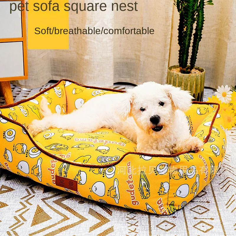 Dog bed kennel detachable hair free waterproof warm pet kennel sofa bed dog bed Teddy cushion dog supplies dog
Dog bed kennel detachable hair free waterproof warm pet kennel sofa bed dog bed Teddy cushion dog supplies dog