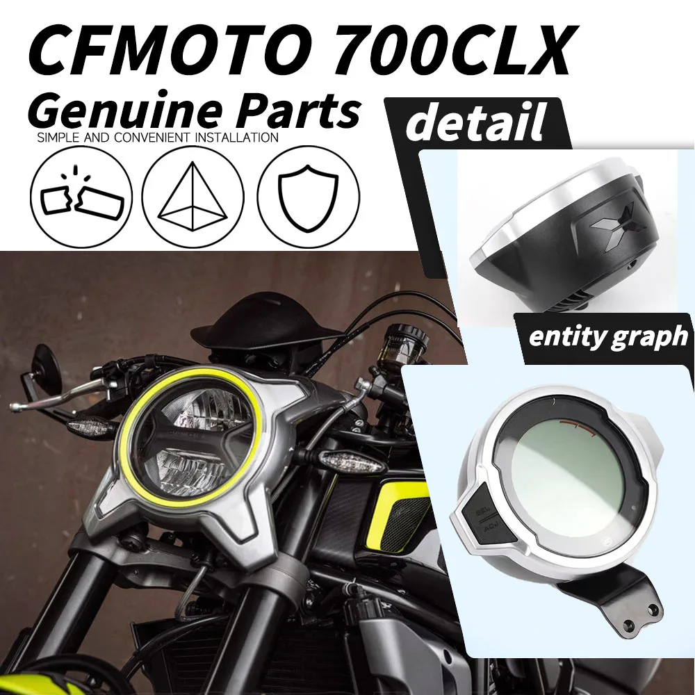 FREE SHIPPING Motorcycle TPU Cluster Scratch Screen Protection Instrument Film For CFMOTO 700 CLX Protective Film
FREE SHIPPING Motorcycle TPU Cluster Scratch Screen Protection Instrument Film For CFMOTO 700 CLX Protective Film