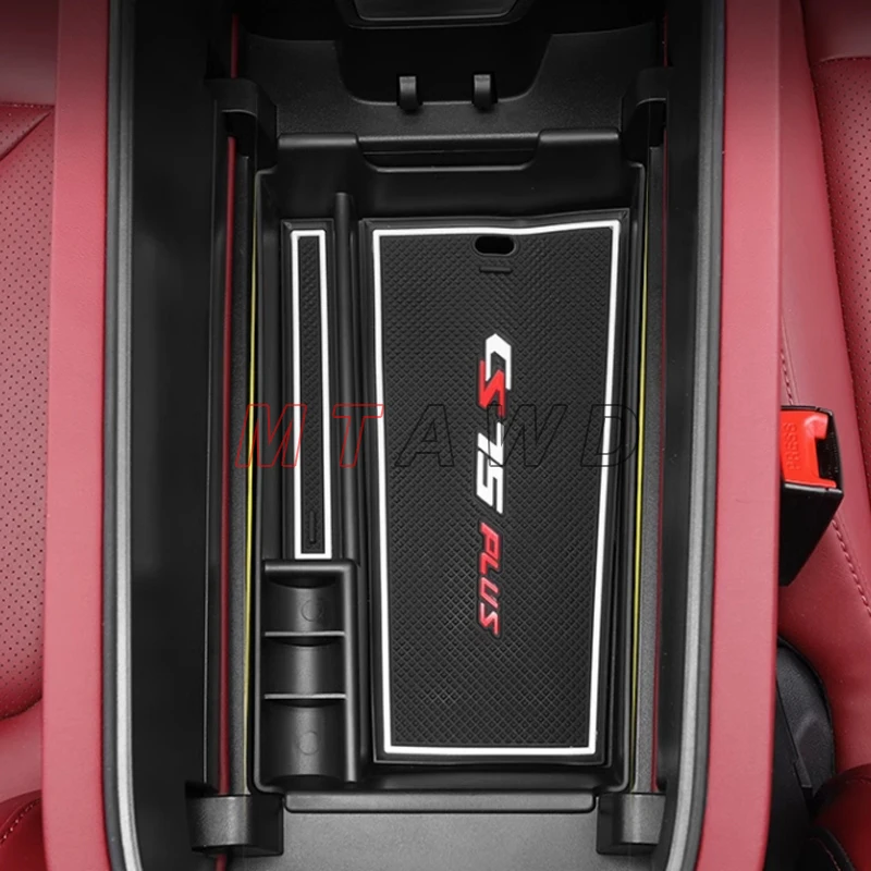 Аксессуар для Changan CS75 Plus 2021-2023 2024 ABS пластиковая Автомобильная Центральная