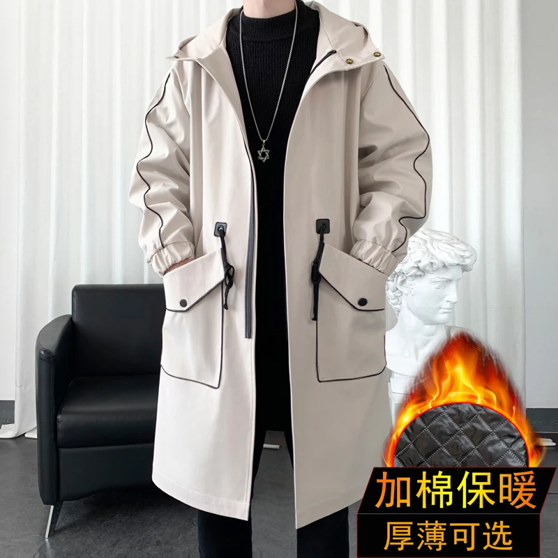 New Men Windbreaker Long Trench Coat Men Hooded Jackets Harajuku Pocket Overcoat Male Casual Outwear Hip Hop Streetwear Coats
New Men Windbreaker Long Trench Coat Men Hooded Jackets Harajuku Pocket Overcoat Male Casual Outwear Hip Hop Streetwear Coats