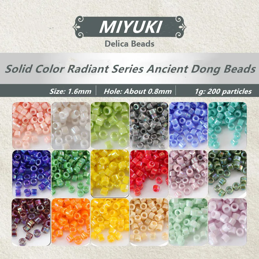 1.6mm Miyuki Yuki antique beads solid color glow series DIY bracelet jewelry materials and accessories imported from Japan
1.6mm Miyuki Yuki antique beads solid color glow series DIY bracelet jewelry materials and accessories imported from Japan
