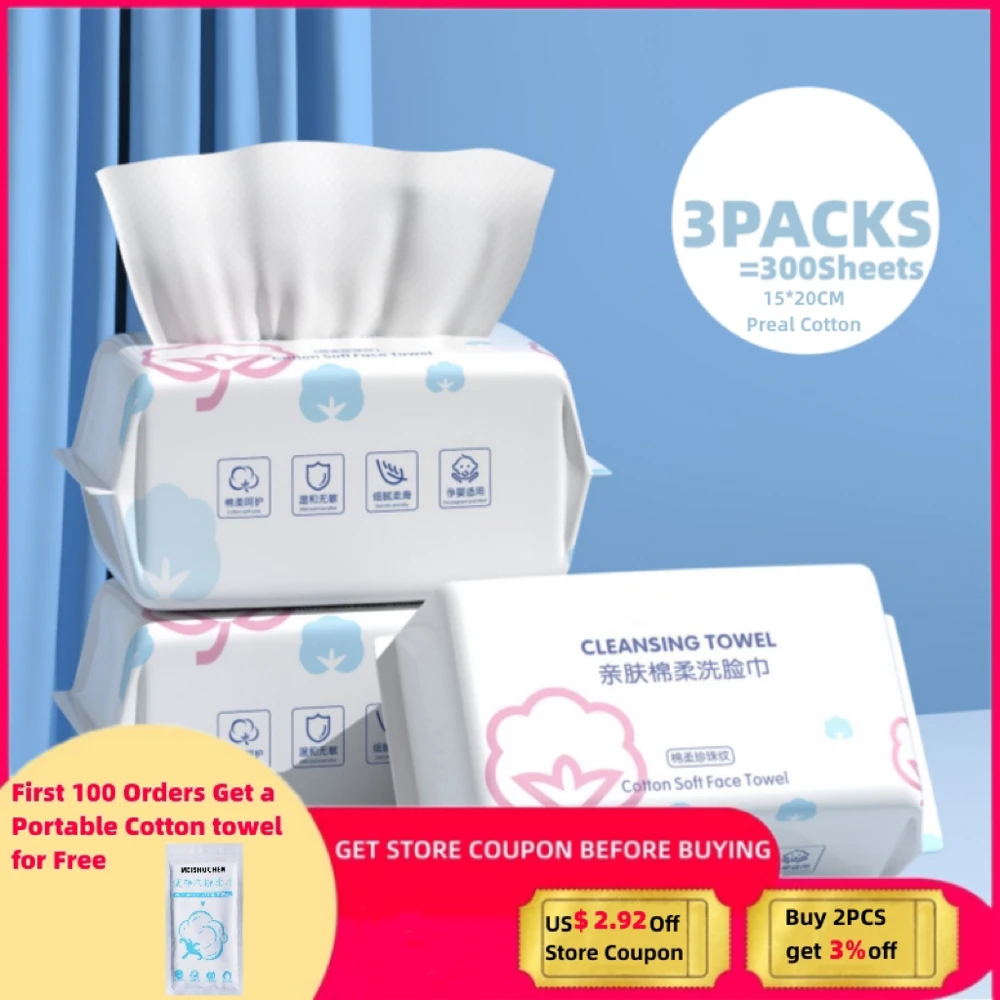 300Sheets Natural Disposable Face Towel Travel Facial Cleansing Makeup Remover Pearl Cotton Soft Wet And Dry Wash Nonwoven Towel
300Sheets Natural Disposable Face Towel Travel Facial Cleansing Makeup Remover Pearl Cotton Soft Wet And Dry Wash Nonwoven Towel