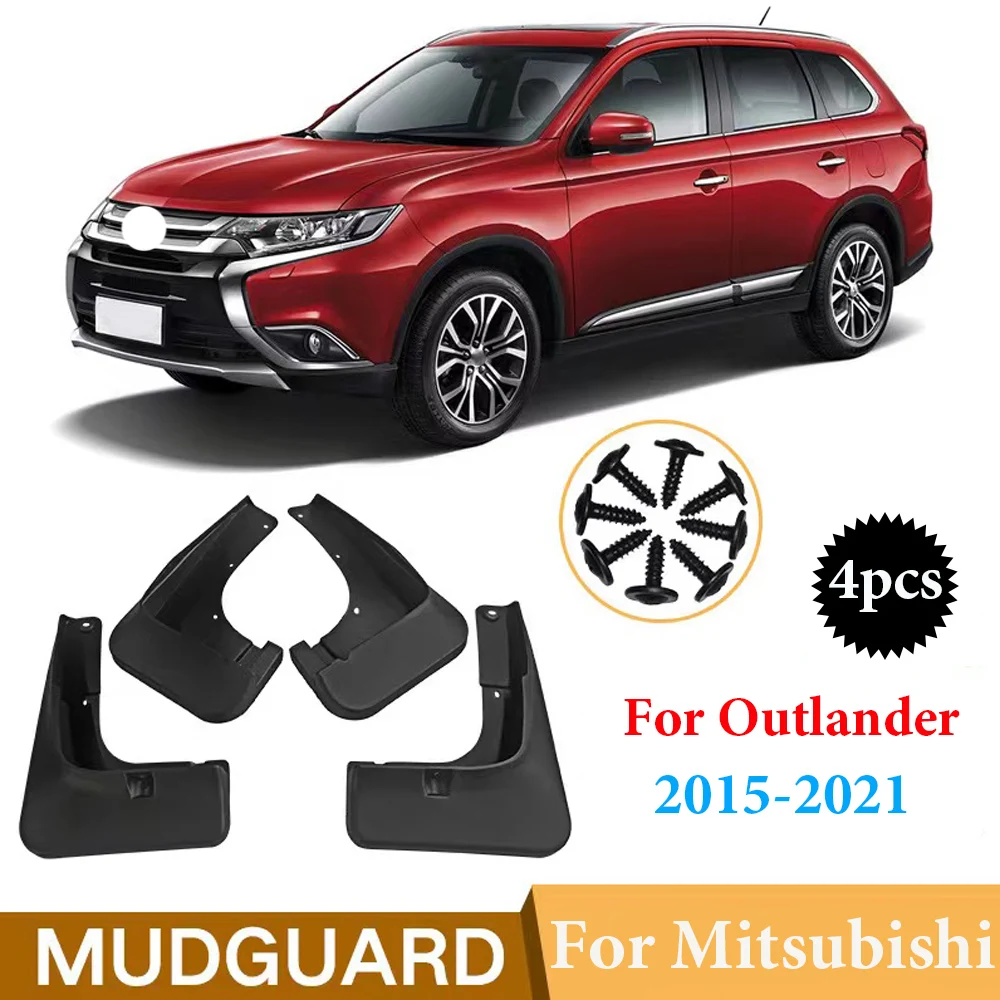

Автомобильные аксессуары, новое обновление, брызговики для Mitsubishi Outlander 2015-2021