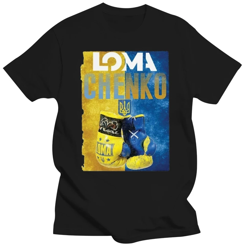 Boxing T-Shirt Lomachenko Boxingharajuku Streetwear Shirt Menmens Adult T Shirt Wbc Boxingharajuku Streetwear Shirt Men
Boxing T-Shirt Lomachenko Boxingharajuku Streetwear Shirt Menmens Adult T Shirt Wbc Boxingharajuku Streetwear Shirt Men