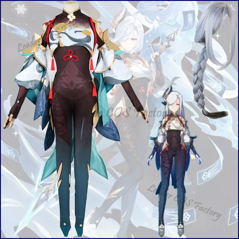 Leader COS Game Genshin Impact Shenhe Cosplay Costume Shenhe Wig Anime Cosplay Halloween Costume Role Play Comic Con
Leader COS Game Genshin Impact Shenhe Cosplay Costume Shenhe Wig Anime Cosplay Halloween Costume Role Play Comic Con