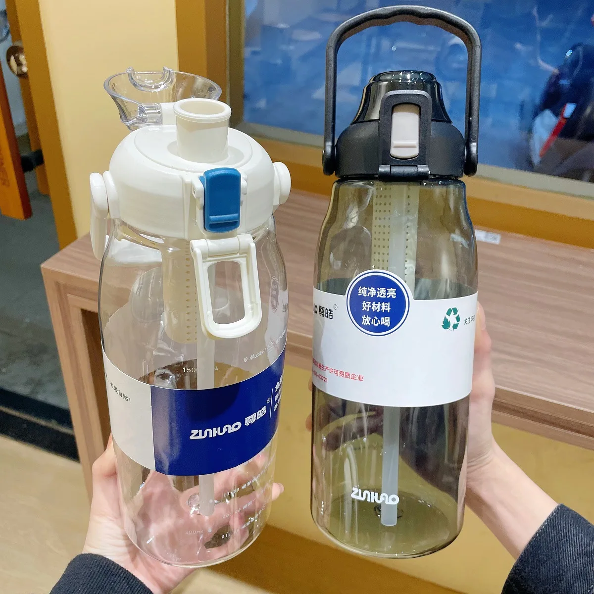 2L Food Grade Large Capacity with Straw Tea Compartment Sports Water Bottle Outdoor Transparent Tritan Plastic Bottle BPA-free
2L Food Grade Large Capacity with Straw Tea Compartment Sports Water Bottle Outdoor Transparent Tritan Plastic Bottle BPA-free