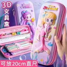 3D Mermaid Pencil Case for Girl School Supplies Pen Box Kawaii Korean Stationery Bag Pink Unicorn Rabbit Ruler Holder Pouch Gift