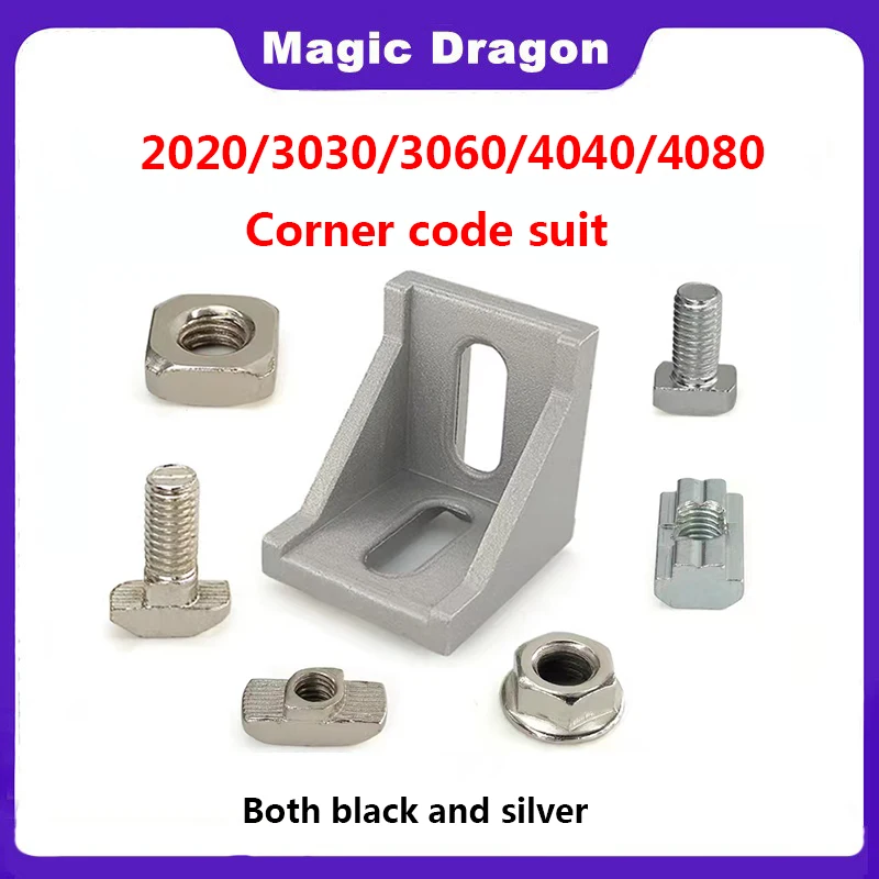 5set EU 2020 3030 3060 4040 4080 Angular Code Screw Nut Full Set Right Angle Connector Fastening Fixed Aluminum Profile Fittings
5set EU 2020 3030 3060 4040 4080 Angular Code Screw Nut Full Set Right Angle Connector Fastening Fixed Aluminum Profile Fittings