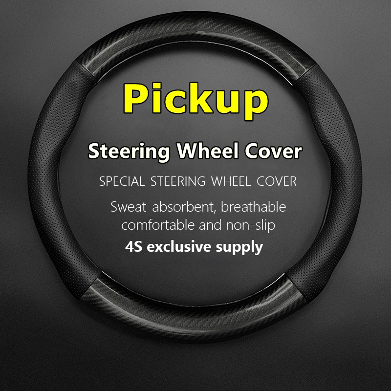 PU Microfiber For VW Volkswagen Pickup Steering Wheel Cover Genuine Leather Carbon Fiber 2007 2008 2009
PU Microfiber For VW Volkswagen Pickup Steering Wheel Cover Genuine Leather Carbon Fiber 2007 2008 2009