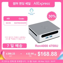 2023 GenMachine 게임용 미니 PC, Ren4000 4700U, AMD Ryzen7 4700U, CPU 2.0GHz, 최대 4.1GHz, Windows 10/11 DDR4 64GB, WiFi6 NUC, 신제품