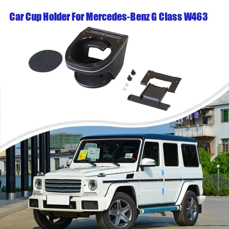 Держатель стакана для воды на воздуховод для Mercedes-Benz G Class W463 G63 G65 G55 G500 G550 G350 автозапчасти
Держатель стакана для воды на воздуховод для Mercedes-Benz G Class W463 G63 G65 G55 G500 G550 G350 автозапчасти
