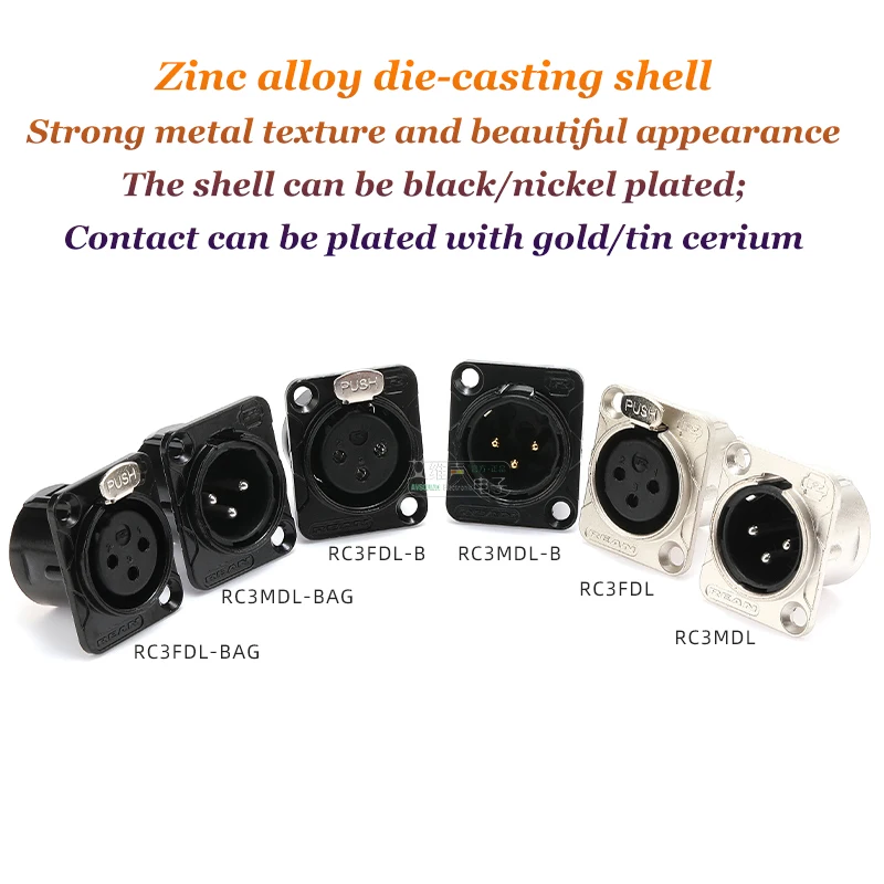 D-Type 3-Core XLR Audio Socket RC3FDL-B Black Gold-Plated XLR Connector Male/Female Base 86 Panel Module Audio Interface Adapter
D-Type 3-Core XLR Audio Socket RC3FDL-B Black Gold-Plated XLR Connector Male/Female Base 86 Panel Module Audio Interface Adapter
