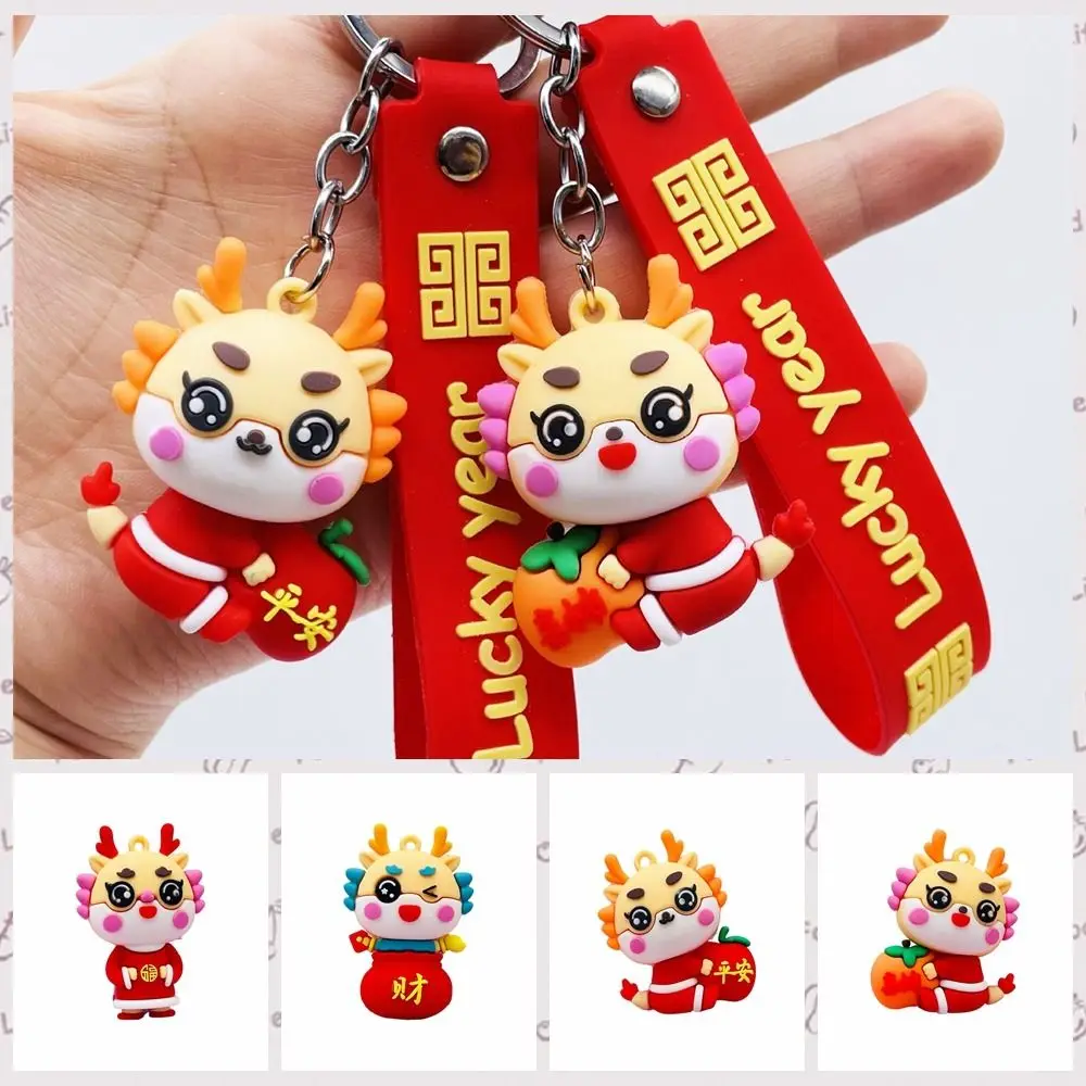 With Hole Cartoon Dragon Pendant Dragon Shape Chinese Style Backpack Pendant Cartoon PVC Dragon Keychain Pendant Bags Decor
With Hole Cartoon Dragon Pendant Dragon Shape Chinese Style Backpack Pendant Cartoon PVC Dragon Keychain Pendant Bags Decor