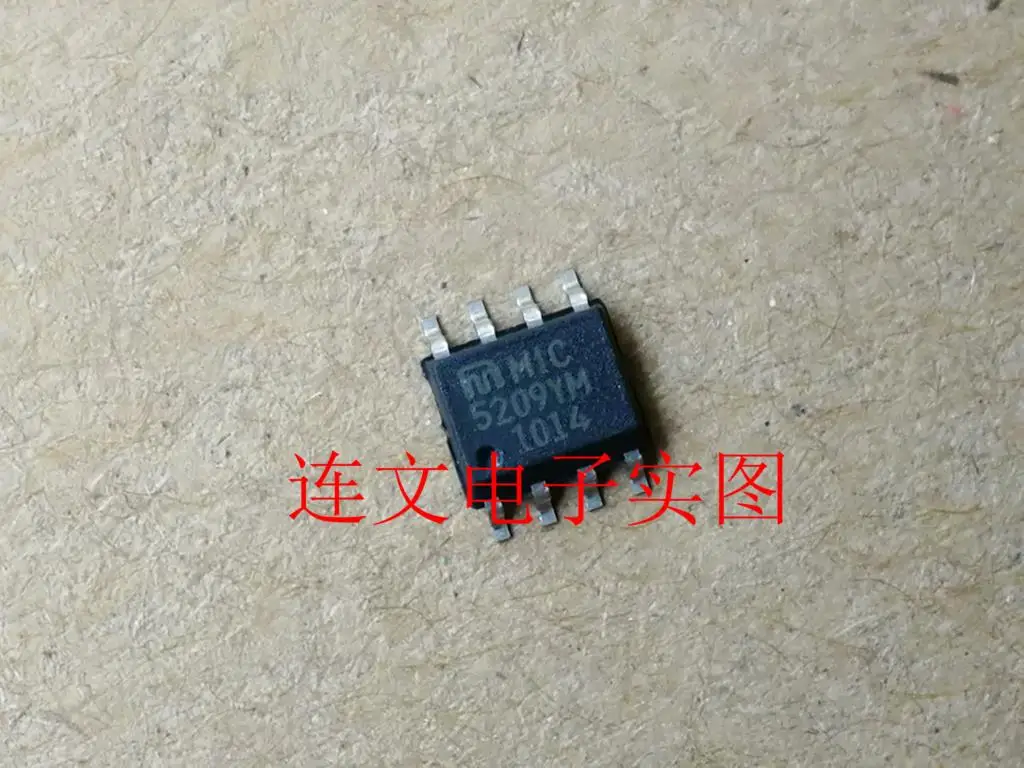 Free shipping MIC5209YM MMIC5209YM 5pcs
Free shipping MIC5209YM MMIC5209YM 5pcs
