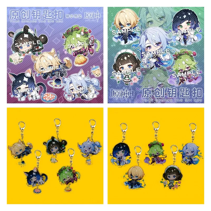 Cute Cartoon Anime Genshin Impact Figure Dainsleif Kamisato Ayato Kuki Shinobu Ye Lan Cosplay Acrylic Keychains Fans Xmas Gifts
Cute Cartoon Anime Genshin Impact Figure Dainsleif Kamisato Ayato Kuki Shinobu Ye Lan Cosplay Acrylic Keychains Fans Xmas Gifts