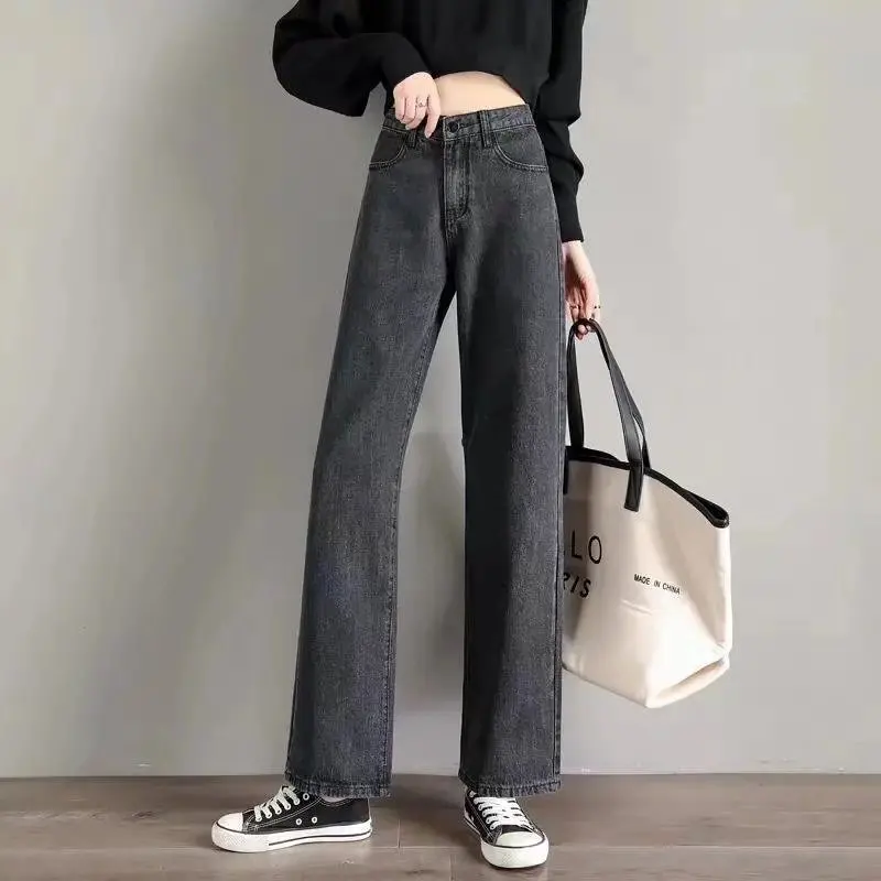 High Waisted Wide Leg Jeans Women 2022 New Spring Summer Thin Loose Drapey Mopping Pants Streetwear Female Solid Denim Trousers
High Waisted Wide Leg Jeans Women 2022 New Spring Summer Thin Loose Drapey Mopping Pants Streetwear Female Solid Denim Trousers