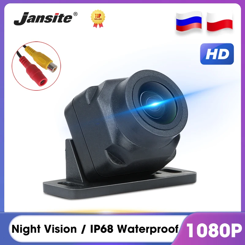 Автомобильная камера заднего вида Jansite AHD 1080P, объектив с супер ночным видением, водонепроницаемая парковочная камера для Android, mp5-плеер, автомобильный монитор с аудио
Автомобильная камера заднего вида Jansite AHD 1080P, объектив с супер ночным видением, водонепроницаемая парковочная камера для Android, mp5-плеер, автомобильный монитор с аудио