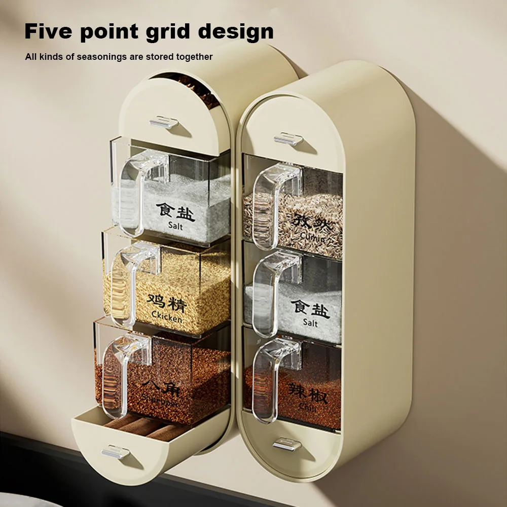 Wall Mounted Condiment Box With Spoon Seasoning Stoage Case Dispenser Sealing Spice Jar Storage Container Kitchen Organizer
Wall Mounted Condiment Box With Spoon Seasoning Stoage Case Dispenser Sealing Spice Jar Storage Container Kitchen Organizer