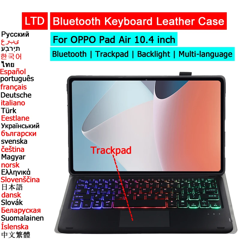 

Беспроводная Bluetooth-клавиатура и мышь, чехол для OPPO Pad Air 10,4, чехол для планшета, русская, Арабская, Еврейская, испанская, французская, Корейска...