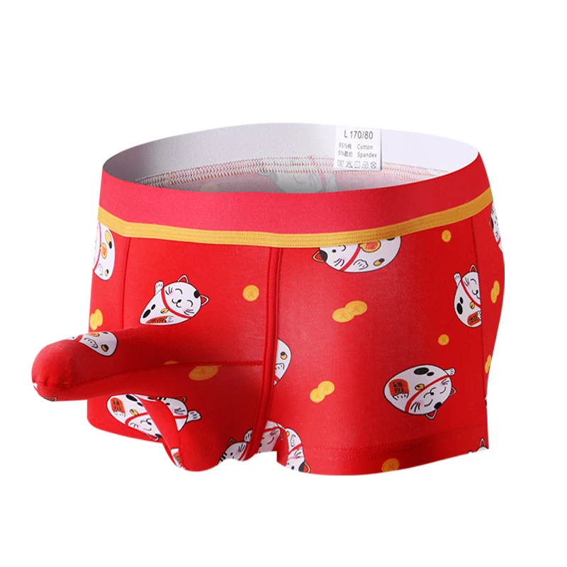 Боксеры для мужчин, Красные сексуальные мужские хлопковые брифы, мужское нижнее белье, мужские сексуальные трусы в виде слона для носа, мужс...
Боксеры для мужчин, Красные сексуальные мужские хлопковые брифы, мужское нижнее белье, мужские сексуальные трусы в виде слона для носа, мужс...
