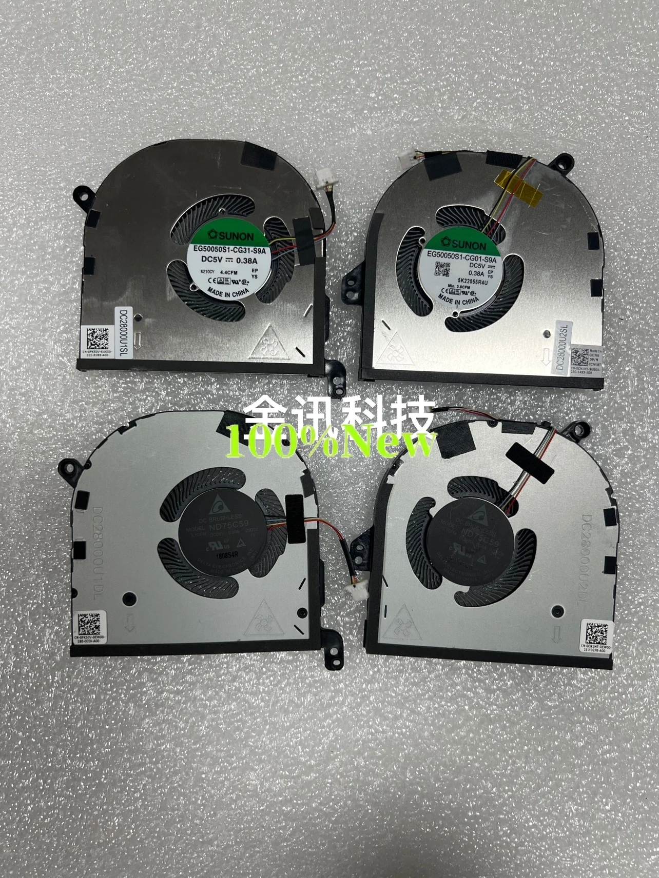 Новый оригинальный вентилятор для Dell Precision 5550 XPS 15 9500 9510 0CN1MT 0FK50V