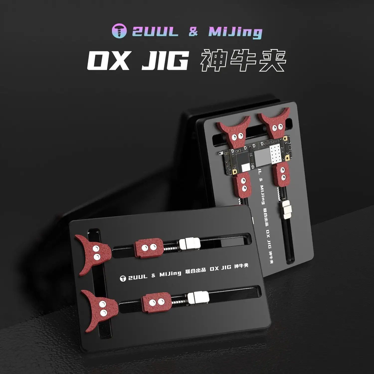 

NEW & MiJing BH01 OX Jig uniwersalny uchwyt odporność na wysoką temperaturę do płyty głównej do telefonu płytka druk
